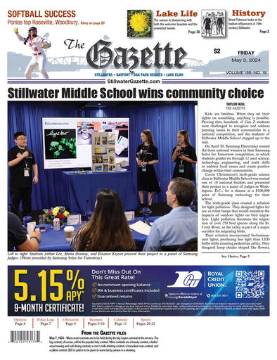 Stillwater Gazette